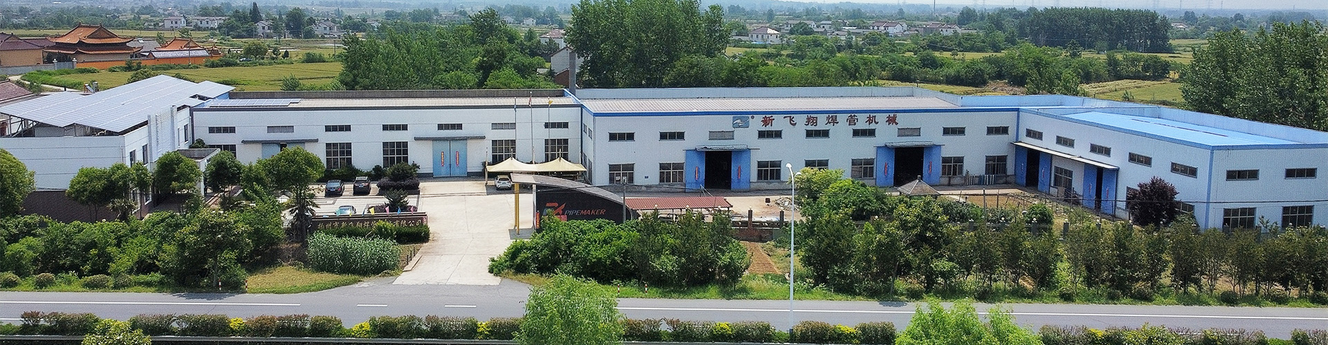 Aerial view of XFX tube mill machinery factory in Yangzhou, China