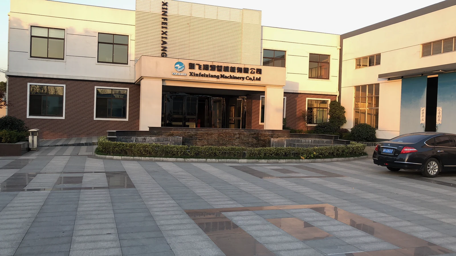 XFX tube mill machinery factory exterior in Yangzhou, China
